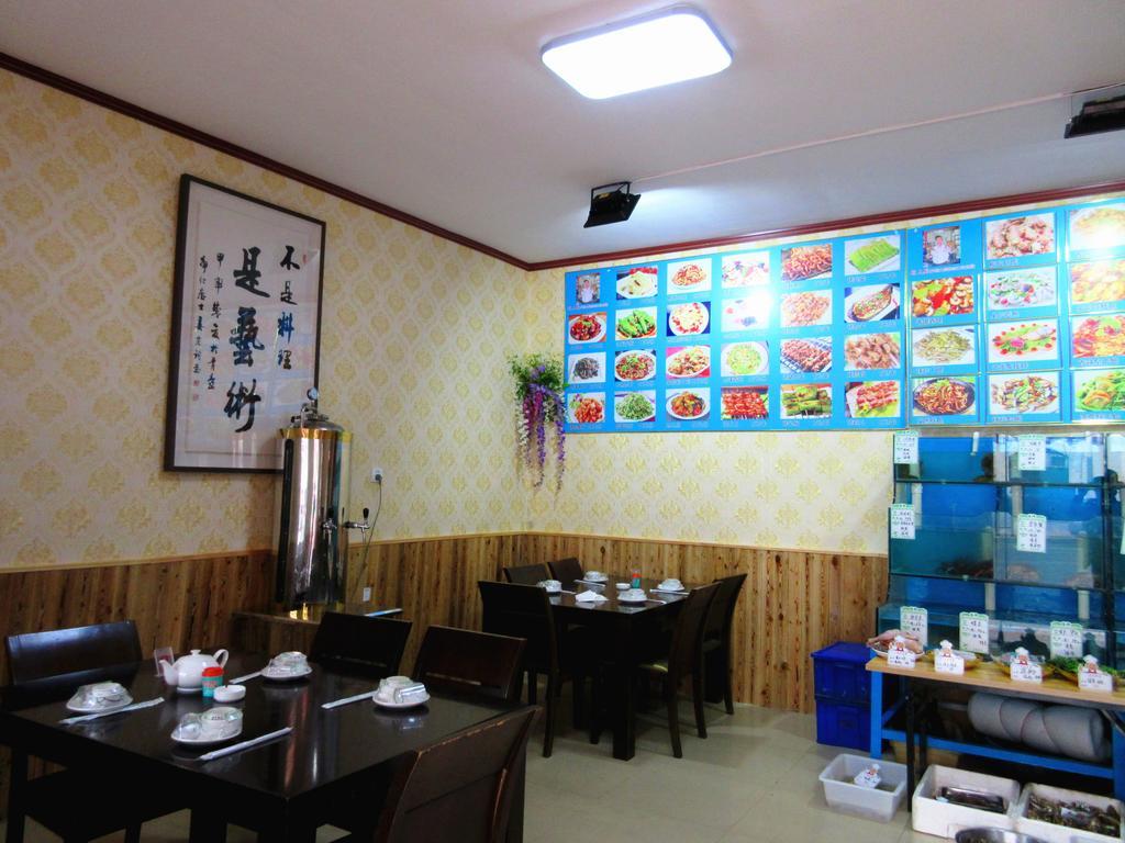 25°C Four Season Youth Hostel Qingdao Zewnętrze zdjęcie